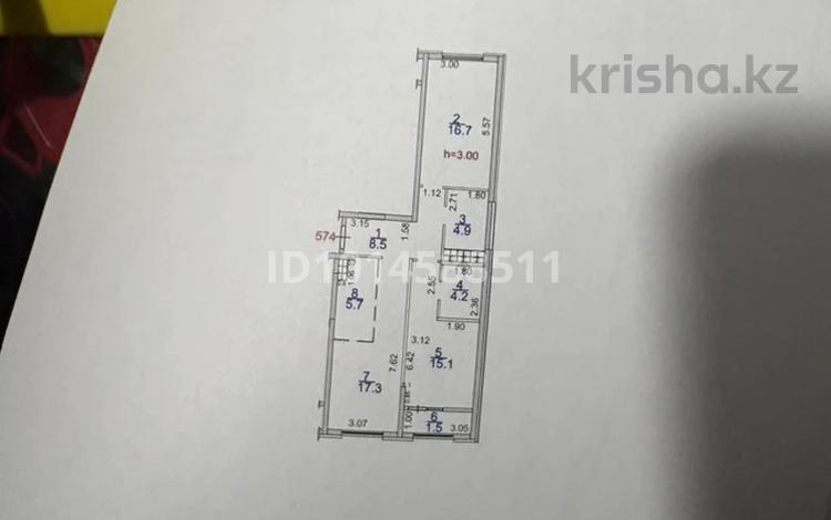 3-комнатная квартира · 74 м² · 11/12 этаж, ул. Фадеева, 38г 1 за 45 млн ₸ в Алматы, Алатауский р-н — фото 2