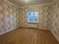 Отдельный дом · 5 комнат · 165 м² · 5 сот., Абылайхана сду 45 за 33 млн ₸ в Каскелене — фото 6