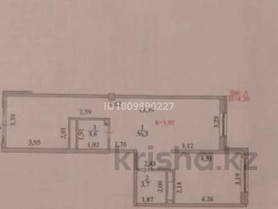 Еркін, кеңселер, дүкендер мен бутиктер, қоғамдық тамақтану орны, сұлулық салондары, медорталықтар мен дәріханалар, білім орталықтары, кабинеттер және жұмыс орындары, студиялар · 66 м², бағасы: 500 000 〒 в Астане, Алматы р-н