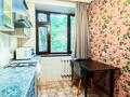 2-комнатная квартира · 55 м² · 3/5 этаж, Панфилова 158 — Абая за 350 000 ₸ в Алматы, Алмалинский р-н — фото 15
