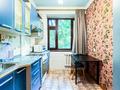 2-комнатная квартира · 55 м² · 3/5 этаж, Панфилова 158 — Абая за 350 000 ₸ в Алматы, Алмалинский р-н — фото 14