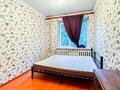 2-комнатная квартира · 55 м² · 3/5 этаж, Панфилова 158 — Абая за 350 000 ₸ в Алматы, Алмалинский р-н — фото 23