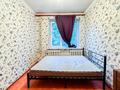 2-комнатная квартира · 55 м² · 3/5 этаж, Панфилова 158 — Абая за 350 000 ₸ в Алматы, Алмалинский р-н — фото 21