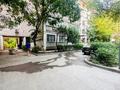 2-комнатная квартира · 55 м² · 3/5 этаж, Панфилова 158 — Абая за 350 000 ₸ в Алматы, Алмалинский р-н — фото 33