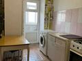 2-бөлмелі пәтер · 45 м² · 5/5 қабат, Ақ Отау 24 — 8 школа, бағасы: 9.5 млн ₸ в Уральске — фото 7