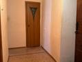 2-бөлмелі пәтер · 45 м² · 5/5 қабат, Ақ Отау 24 — 8 школа, бағасы: 9.5 млн ₸ в Уральске — фото 8