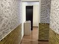 1-бөлмелі пәтер · 40 м² · 3/4 қабат, №9 ш/а. 18 — Юрия Кима, бағасы: 230 000 ₸ в Алматы, Ауэзовский р-н — фото 3