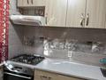 1-бөлмелі пәтер · 40 м² · 3/4 қабат, №9 ш/а. 18 — Юрия Кима, бағасы: 230 000 ₸ в Алматы, Ауэзовский р-н — фото 5