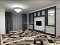 3-бөлмелі пәтер · 120 м² · 5/20 қабат, Прокофьева 144, бағасы: 400 000 ₸ в Алматы, Алмалинский р-н — фото 12