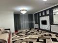 3-бөлмелі пәтер · 120 м² · 5/20 қабат, Прокофьева 144, бағасы: 400 000 ₸ в Алматы, Алмалинский р-н