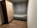 2-комнатная квартира · 43 м² · 3/4 этаж, Тохтарова 1 за 6 млн ₸ в Алтае — фото 7