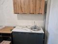 1-комнатная квартира · 42 м² · 4/5 этаж, мкр Айнабулак-1 13 за 150 000 ₸ в Алматы, Жетысуский р-н — фото 5