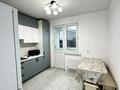 2-комнатная квартира · 65 м² · 3/16 этаж, мкр Калкаман-2, Абишева 36/12 за 300 000 ₸ в Алматы, Наурызбайский р-н — фото 7