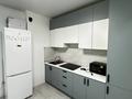 2-комнатная квартира · 65 м² · 3/16 этаж, мкр Калкаман-2, Абишева 36/12 за 300 000 ₸ в Алматы, Наурызбайский р-н — фото 9