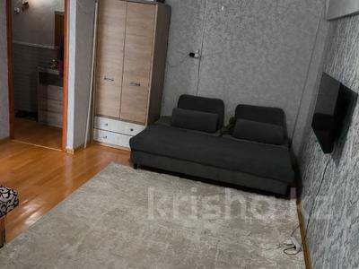 2-бөлмелі пәтер · 45.5 м² · 5/5 қабат, Казахстан 98, бағасы: 15.7 млн ₸ в Усть-Каменогорске