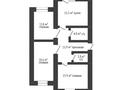 3-комнатная квартира, 81.8 м², 4/5 этаж, мкр. Алтын орда за 19.7 млн 〒 в Актобе, мкр. Алтын орда — фото 8