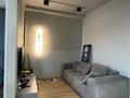 2-комнатная квартира · 47 м² · 10/14 этаж, Утепова 20 за ~ 50 млн ₸ в Алматы, Бостандыкский р-н — фото 19