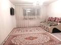 2-комнатная квартира · 69 м² · 14/16 этаж, мкр Юго-Восток, Момышулы 24 за 23.9 млн ₸ в Караганде, Казыбек би р-н