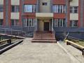 2-комнатная квартира · 57.8 м² · 4/6 этаж, мкр Самгау, Ырысты 46/7 за ~ 32.8 млн ₸ в Алматы, Алатауский р-н — фото 27