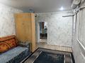 Отдельный дом · 5 комнат · 100 м² · 10 сот., 3 лодочная 60 за 20 млн ₸ в Семее — фото 16