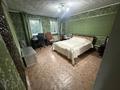 Отдельный дом · 5 комнат · 100 м² · 10 сот., 3 лодочная 60 за 20 млн ₸ в Семее — фото 8