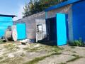 Азс, автосервисы и автомойки · 120 м² за 300 000 ₸ в Усть-Каменогорске, Ульбинский — фото 2