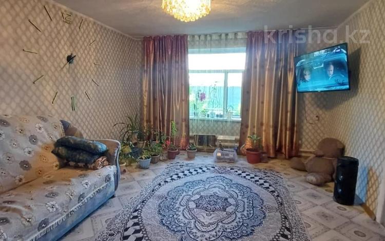 Часть дома · 3 комнаты · 67.4 м² · 1.6 сот., Мичурина за 5.8 млн ₸ в Семее — фото 7