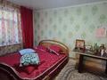 Часть дома · 3 комнаты · 67.4 м² · 1.6 сот., Мичурина за 5.8 млн ₸ в Семее — фото 5