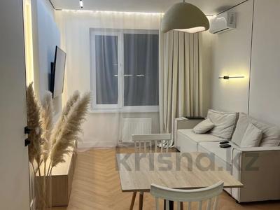 2-комнатная квартира · 50 м² · 14/16 этаж, Сатпаева 90/58 за 48 млн ₸ в Алматы, Бостандыкский р-н