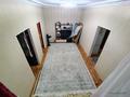 3-комнатная квартира · 50 м² · 1/2 этаж, мкр Мясокомбинат, Затон чапаева за 12 млн ₸ в Уральске — фото 10