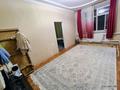 3-комнатная квартира · 50 м² · 1/2 этаж, мкр Мясокомбинат, Затон чапаева за 12 млн ₸ в Уральске — фото 12