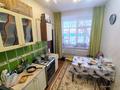 3-комнатная квартира · 50 м² · 1/2 этаж, мкр Мясокомбинат, Затон чапаева за 12 млн ₸ в Уральске — фото 16