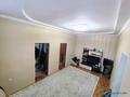 3-комнатная квартира · 50 м² · 1/2 этаж, мкр Мясокомбинат, Затон чапаева за 12 млн ₸ в Уральске — фото 23
