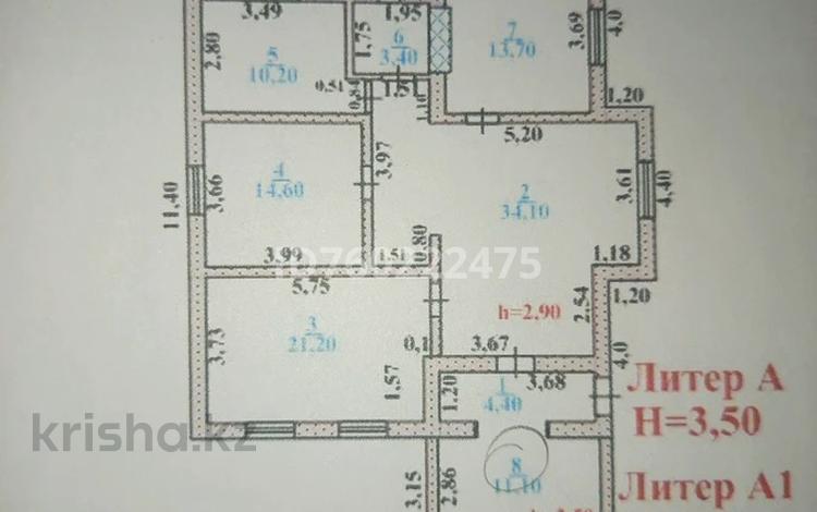 Часть дома · 4 комнаты · 112 м² · 10 сот., мкр Асар , Мкр Асар Алкакол 26 за 40 млн 〒 в Шымкенте, Каратауский р-н — фото 2