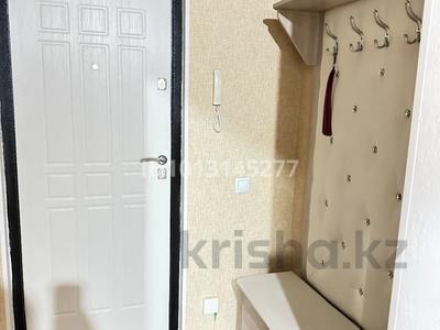 1-комнатная квартира · 45 м² · 7/9 этаж, Жибек Жолы 9 за 23 млн ₸ в Усть-Каменогорске