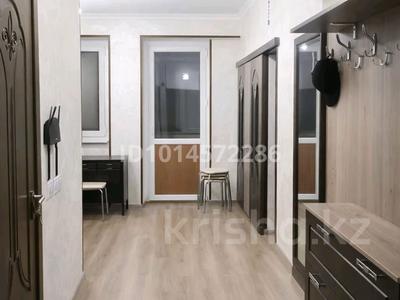 1-бөлмелі пәтер · 35 м² · 4/4 қабат, Зерделі ш/а, бағасы: 26.5 млн ₸ в Алматы, Алатауский р-н
