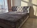 2-бөлмелі пәтер · 46 м² · 8/10 қабат, Толе би, бағасы: 29 млн ₸ в Алматы, Ауэзовский р-н — фото 2