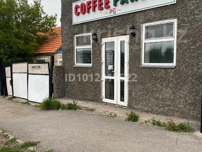 Отдельный дом · 4 комнаты · 100 м² · 10 сот., Рабочая 18/2 — Дружбы за 25 млн ₸ в Сарани