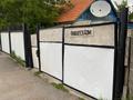 Отдельный дом · 4 комнаты · 100 м² · 10 сот., Рабочая 18/2 — Дружбы за 25 млн ₸ в Сарани — фото 4