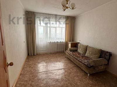 2-комнатная квартира · 48 м² · 3/5 этаж, Назарбаева 129 — 8 школа.Сокол за 20.4 млн ₸ в Петропавловске