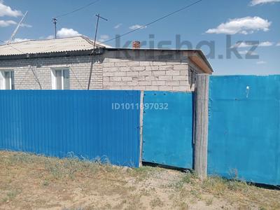 Часть дома · 3 комнаты · 133 м² · 11.17 сот., Абая Кунанбая 37 — Продаётся уютный тёплый дом, 1984 года постройки, в тихом и спокойном за 7 млн ₸ в Канаш Камзин