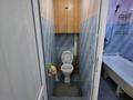 3-комнатная квартира · 70 м² · 4/5 этаж, Абдыразакова за 160 000 ₸ в Шымкенте, Аль-Фарабийский р-н — фото 14