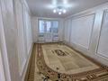 3-комнатная квартира · 70 м² · 4/5 этаж, Абдыразакова за 160 000 ₸ в Шымкенте, Аль-Фарабийский р-н — фото 3