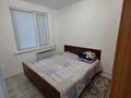 3-комнатная квартира · 70 м² · 4/5 этаж, Абдыразакова за 160 000 ₸ в Шымкенте, Аль-Фарабийский р-н — фото 5