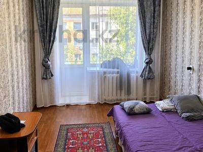 1-комнатная квартира · 33 м² · 4/5 этаж, Ауэзова за 135 000 ₸ в Петропавловске