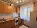1-комнатная квартира · 33 м² · 4/5 этаж, Ауэзова за 135 000 ₸ в Петропавловске — фото 2