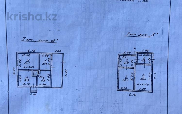 Отдельный дом • 6 комнат • 100 м² • 4.5 сот., Грановского 6 за 95 млн 〒 в Алматы, Алмалинский р-н — фото 2