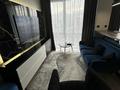 1-комнатная квартира · 42 м² · 13/13 этаж, Утепова 20 — Розыбакиева за 25 000 ₸ в Алматы, Бостандыкский р-н — фото 8