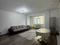 2-комнатная квартира · 74.6 м² · 16/18 этаж, Гагарина 133/2 — Абая за 57 млн ₸ в Алматы, Бостандыкский р-н