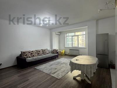 2-комнатная квартира · 74.6 м² · 16/18 этаж, Гагарина 133/2 — Абая за 57 млн ₸ в Алматы, Бостандыкский р-н